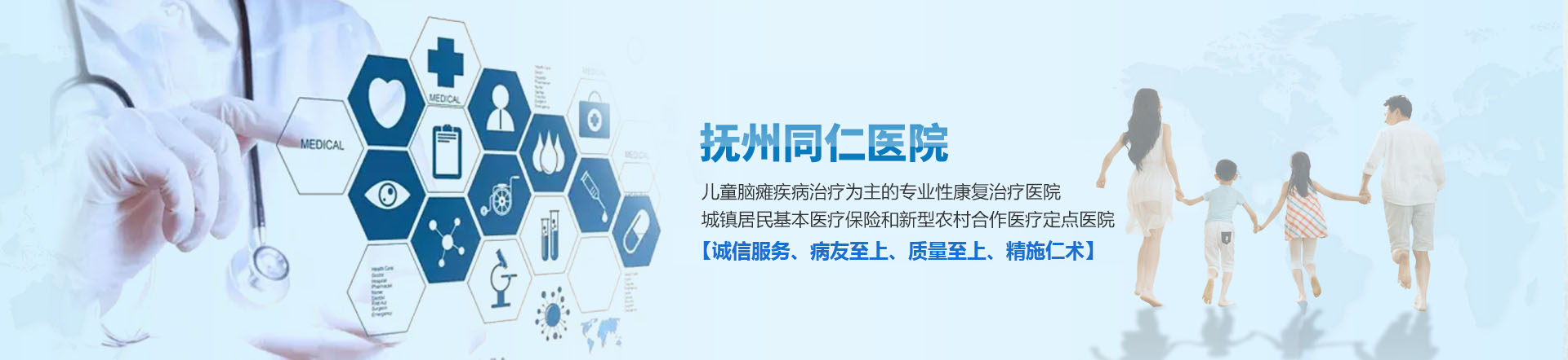 展會(huì)項(xiàng)目招商