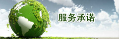 品牌營(yíng)銷(xiāo)推廣